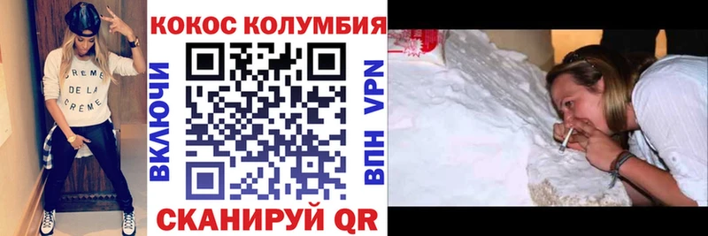 Все наркотики Суровикино ГАШ APVP Мефедрон