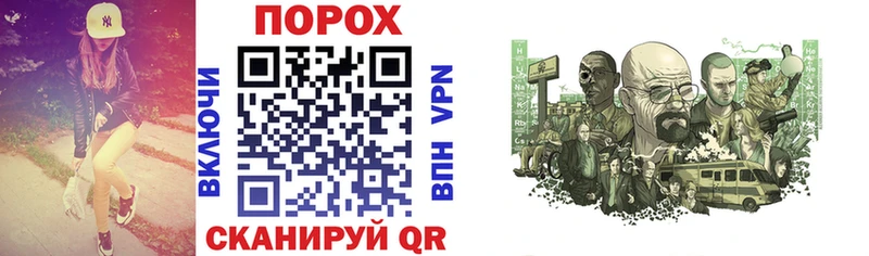 Амфетамин Premium  купить наркотик  Суровикино 