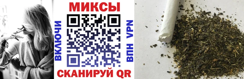 БУТИРАТ буратино Суровикино