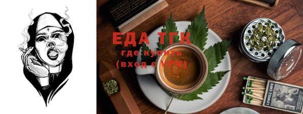 COCAINE Сатка