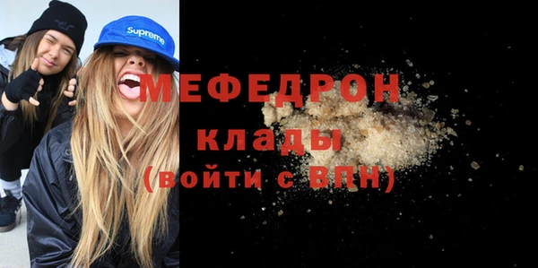 гидропоника Заволжье