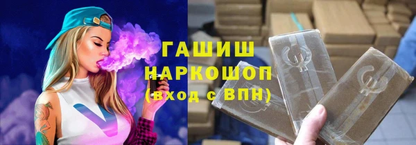 гидропоника Заволжье