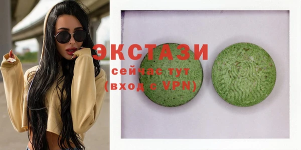 гидропоника Заволжье