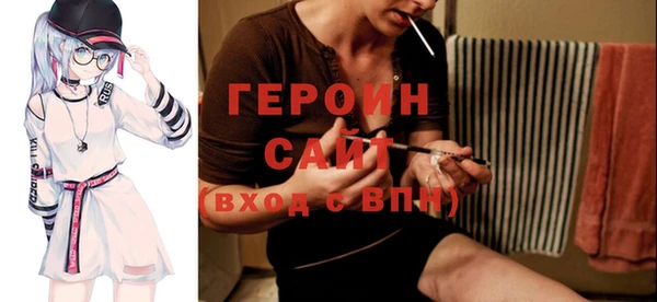 гидропоника Заволжье