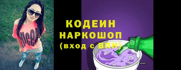 гидропоника Заволжье