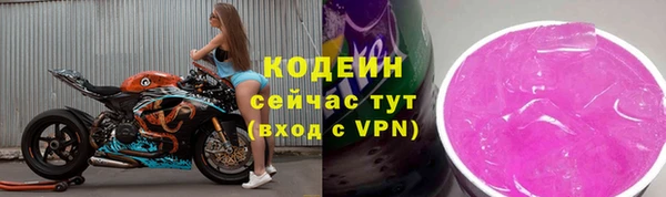 гидропоника Заволжье