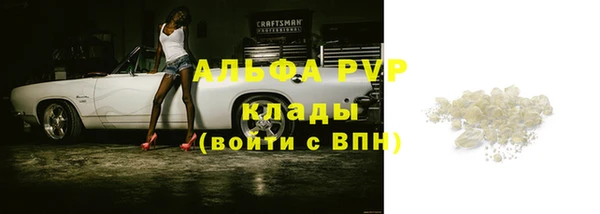 гидропоника Заволжье