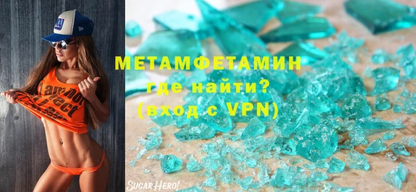гидропоника Заволжье