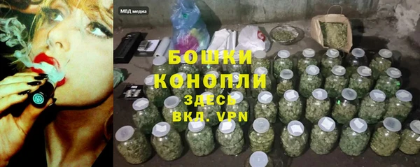 гидропоника Заволжье