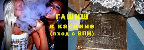 гидропоника Заволжье