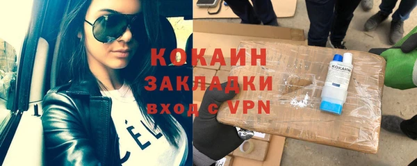 гидропоника Заволжье
