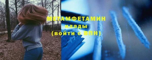 гидропоника Заволжье
