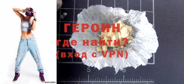 гидропоника Заволжье