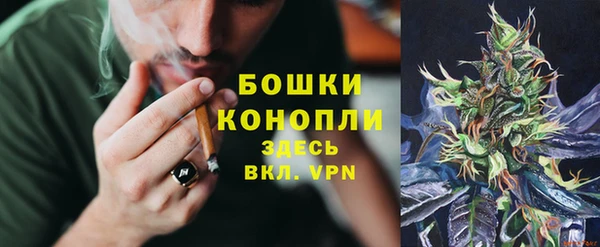 гидропоника Заволжье