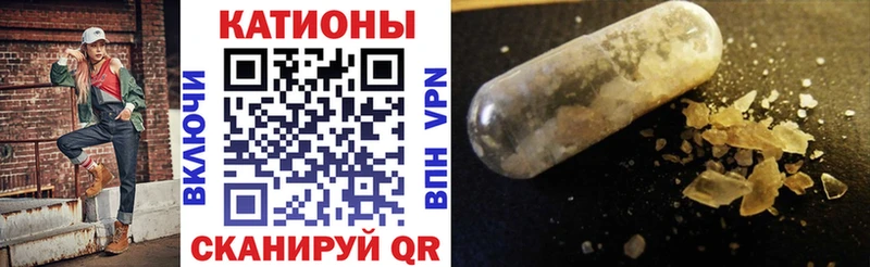 kraken   Суровикино  МЯУ-МЯУ 4 MMC 