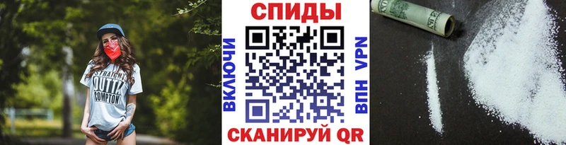 как найти закладки  Суровикино  Первитин пудра 