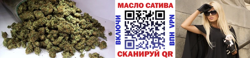 Дистиллят ТГК вейп с тгк  Суровикино 